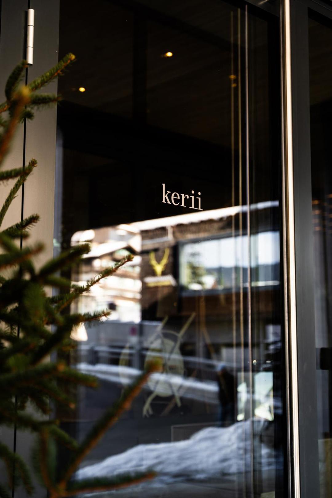 Kerii - Adults Boutique Hotel Saalbach-Hinterglemm Zewnętrze zdjęcie